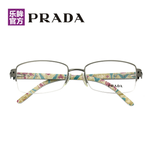 Prada/普拉达 VPR57M