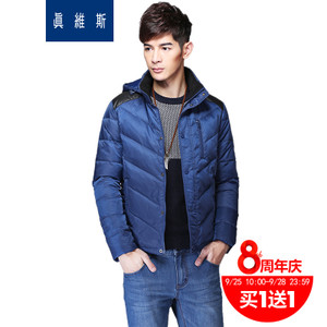 Jeanswest/真维斯 55-123108