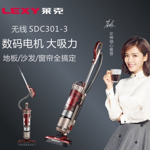LEXY/莱克 VC-SDC301-3