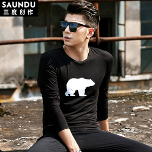 SAUNDU/三度创作 SDCZ1094