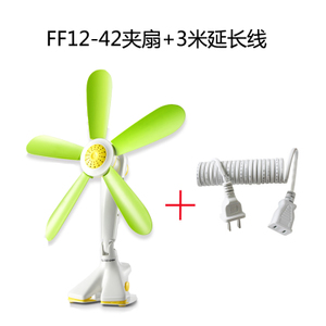 ZOLEE/中联 FF12-42