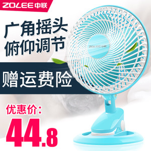 ZOLEE/中联 ZL12-180