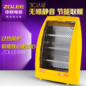 ZOLEE/中联 zlq-105