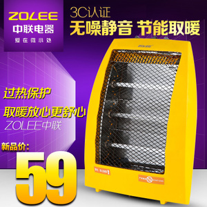 ZOLEE/中联 zlq-105