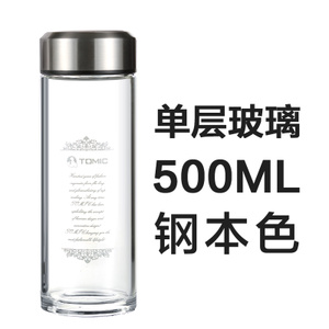 1BSB9505-500ML