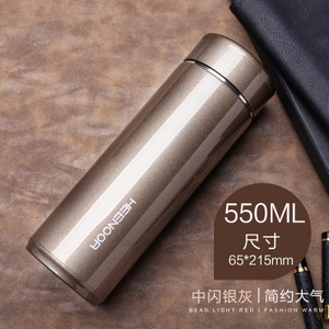 550ML