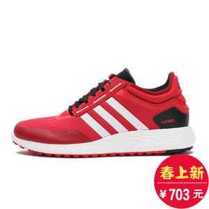 Adidas/阿迪达斯 2016Q4SP-BEM30