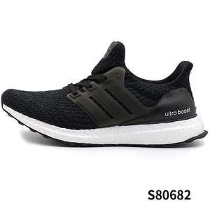 Adidas/阿迪达斯 2016Q4SP-BEM30