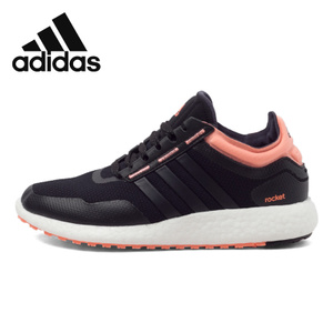 Adidas/阿迪达斯 2016Q4SP-BEM30