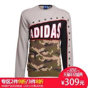 Adidas/阿迪达斯 S96027