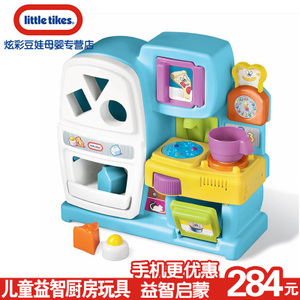 little tikes/小泰克 tikes