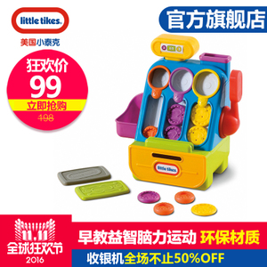 little tikes/小泰克 tikes