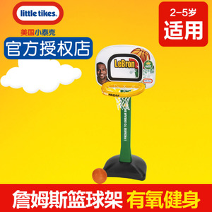 little tikes/小泰克 tikes