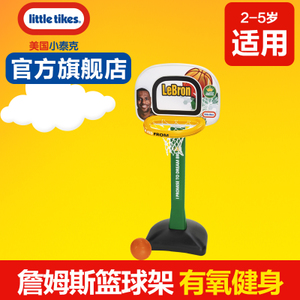 little tikes/小泰克 tikes