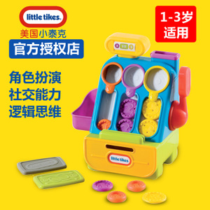 little tikes/小泰克 tikes