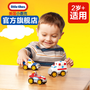 little tikes/小泰克 tikes