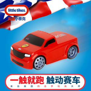 little tikes/小泰克 tikes