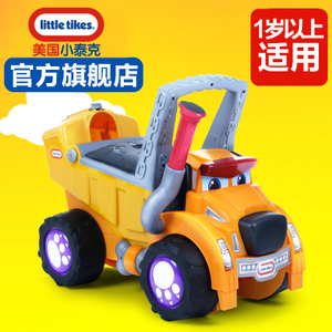 little tikes/小泰克 tikes