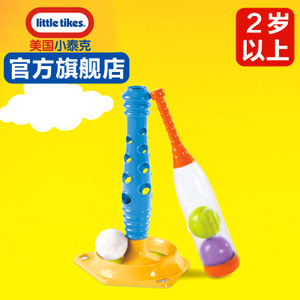 little tikes/小泰克 tikes