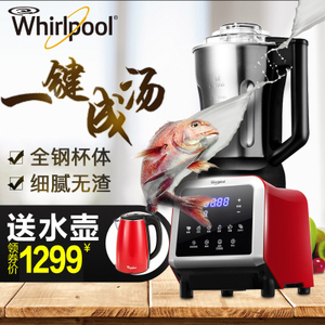 Whirlpool/惠而浦 WBL-CP152B