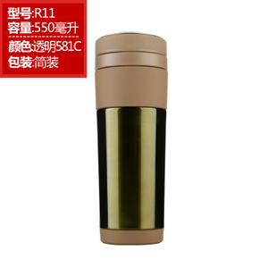 万象 HVC1161-400-R10-550ml