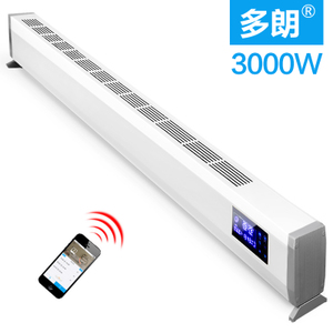 XBL/喜贝乐 wifi3000W