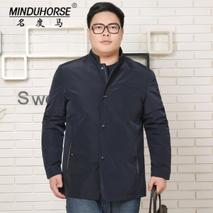 MINDUHORSE/名度马 MDM8612