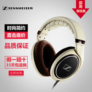 SENNHEISER/森海塞尔 HD5...