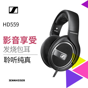 SENNHEISER/森海塞尔 HD5...