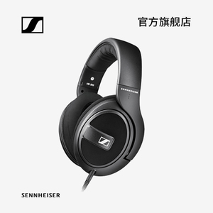 SENNHEISER/森海塞尔 HD5...