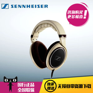 SENNHEISER/森海塞尔 HD5...