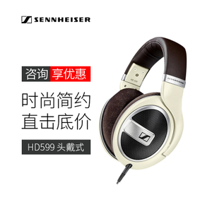 SENNHEISER/森海塞尔 HD5...