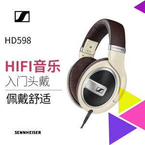 SENNHEISER/森海塞尔 HD5...