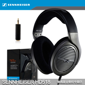 SENNHEISER/森海塞尔 HD5...