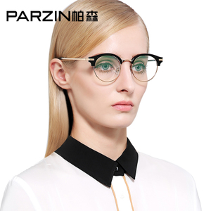 PARZIN/帕森 56013