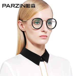 PARZIN/帕森 56011