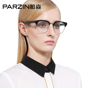 PARZIN/帕森 56016