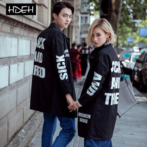 hdeh HH2016230