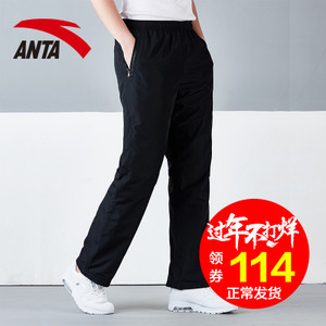 ANTA/安踏 95637503