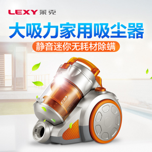 LEXY/莱克 VC-TC3201-3