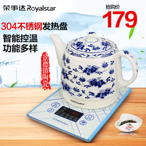 Royalstar/荣事达 TC10-...