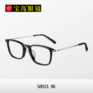 eyeplay 50921-BK