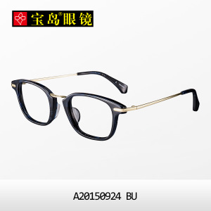 eyeplay 50924-BU