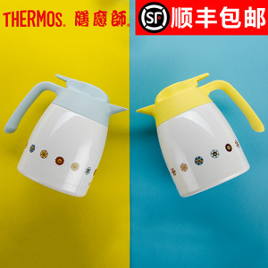 THERMOS/膳魔师 THV-1001