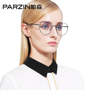 PARZIN/帕森 56031