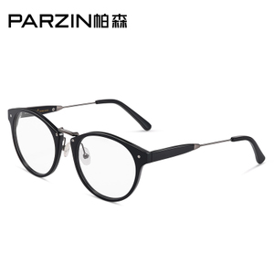 PARZIN/帕森 56032