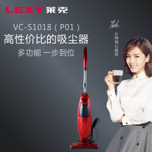 LEXY/莱克 VC-S1018-p01