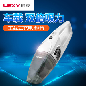 LEXY/莱克 VC-P1001Q