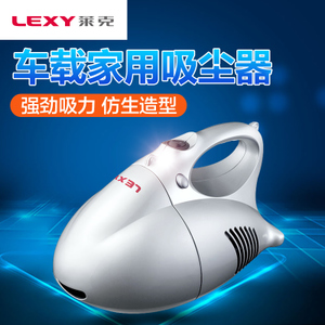 LEXY/莱克 VC-P1007-G01