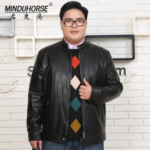 MINDUHORSE/名度马 MDML58561